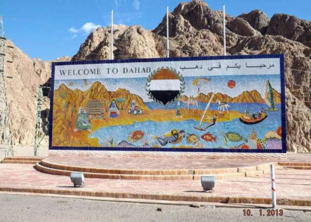 329419_440334859368871_1022866473_o (1)