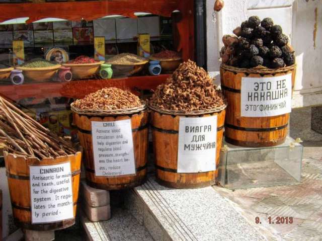 736817_440333999368957_1768726415_o (1)