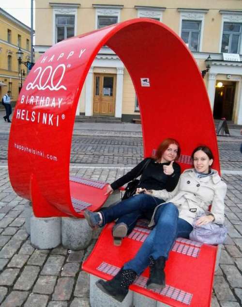 614512_387062764696081_508864827_o